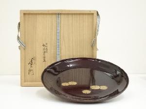 川端近左造　唐松蒔絵松ノ木溜青海盆（共箱）